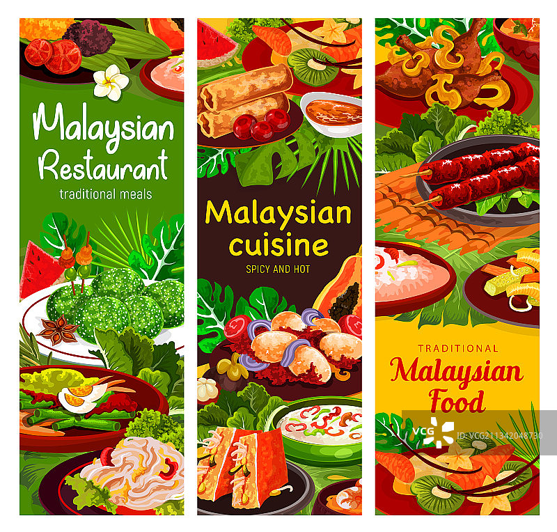 马来西亚美食横幅：蔬菜、肉类和海鲜图片素材