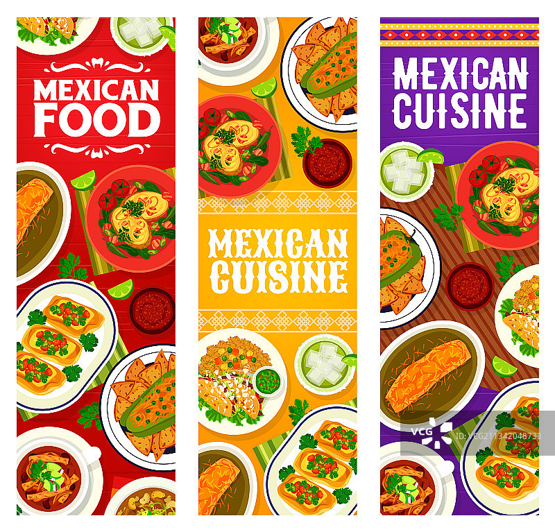 墨西哥美食banner：炸玉米饼和鳄梨酱图片素材