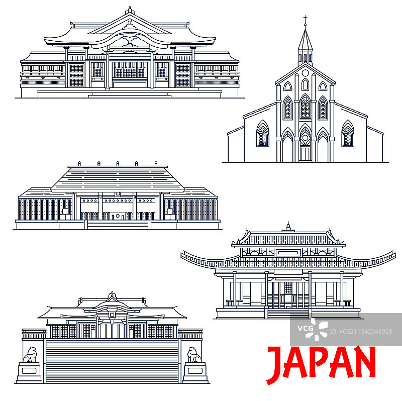 长崎宫崎的日本寺庙建筑图片素材