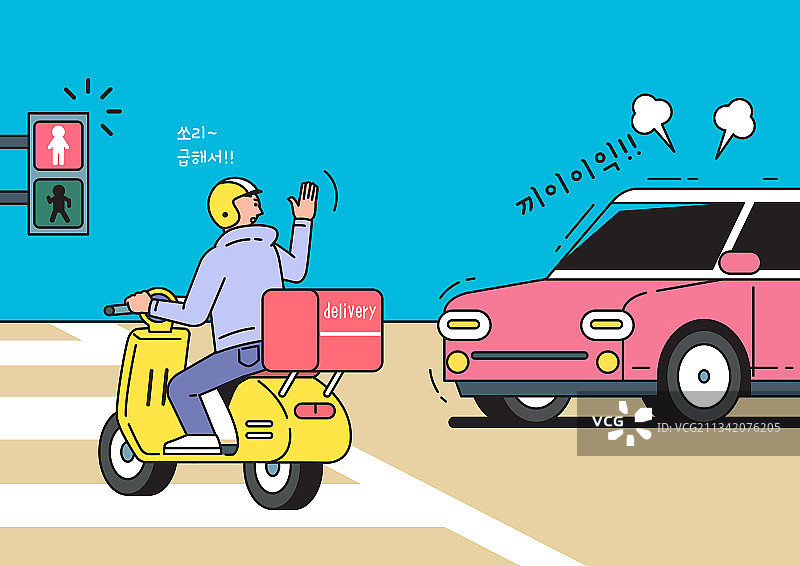 送货、摩托车、加速、送货员、道路、鲁莽驾驶图片素材