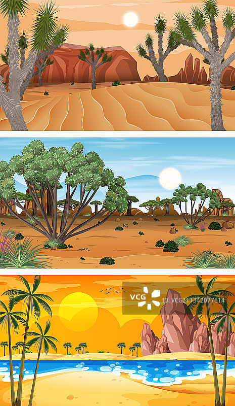 三种不同的自然横向场景图片素材