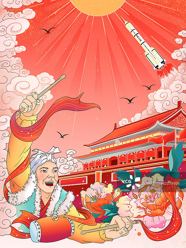 国庆节图片素材