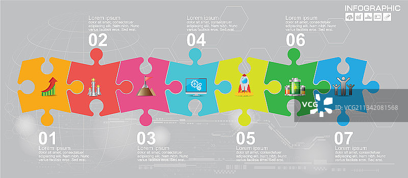商业计划信息图设计图片素材