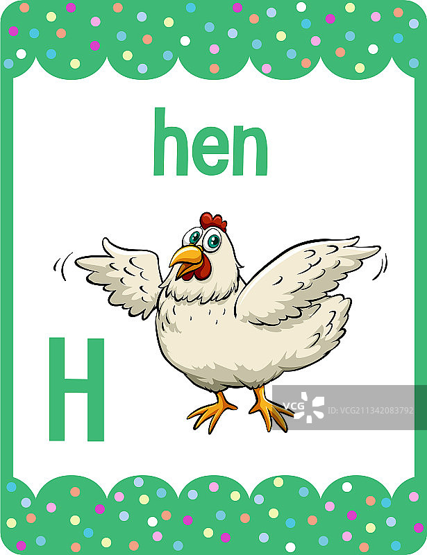 字母H母鸡抽认卡图片素材