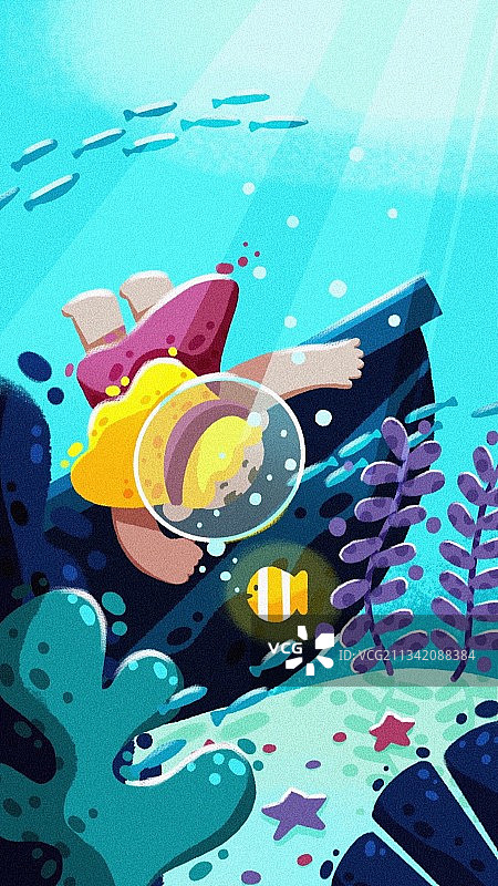 海洋大作战图片素材