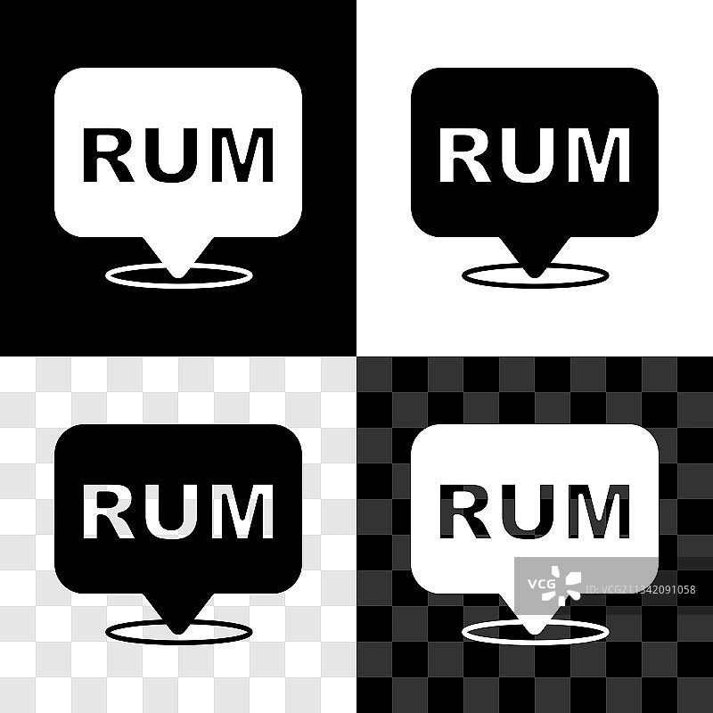 朗姆酒瓶图标图片素材