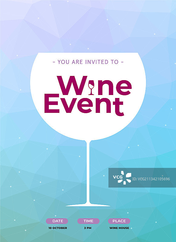 葡萄酒活动彩色背景设计图片素材