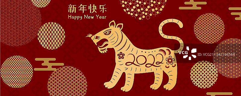 2022中国新年老虎设计（金色，红色背景）图片素材