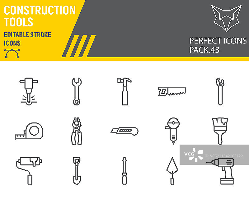 建筑工具线性图标集图片素材