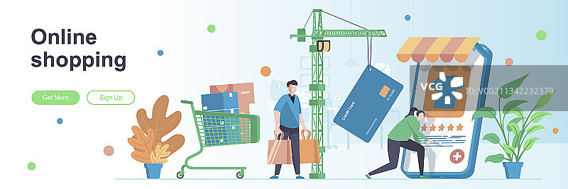 带有人物的在线购物着陆页图片素材