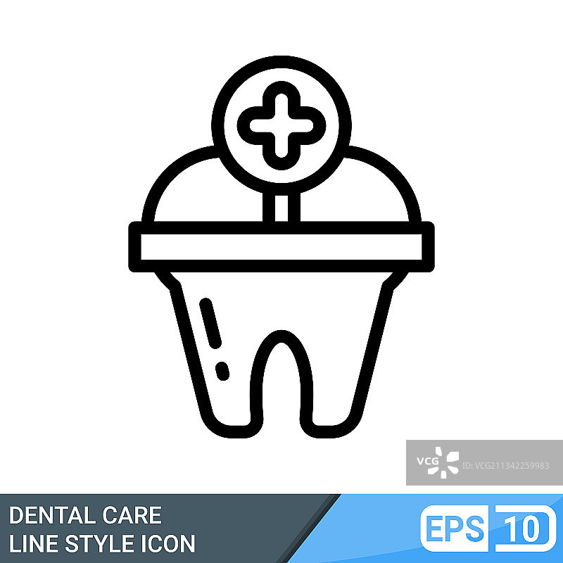线条风格的牙齿护理图标图片素材