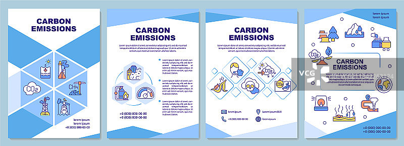 碳排放宣传册模板图片素材