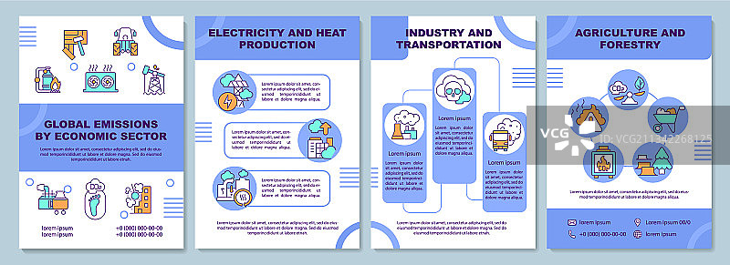 全球排放经济部门宣传册图片素材