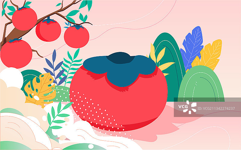 秋天人物收获柿子海报秋季果园农场果实插画图片素材