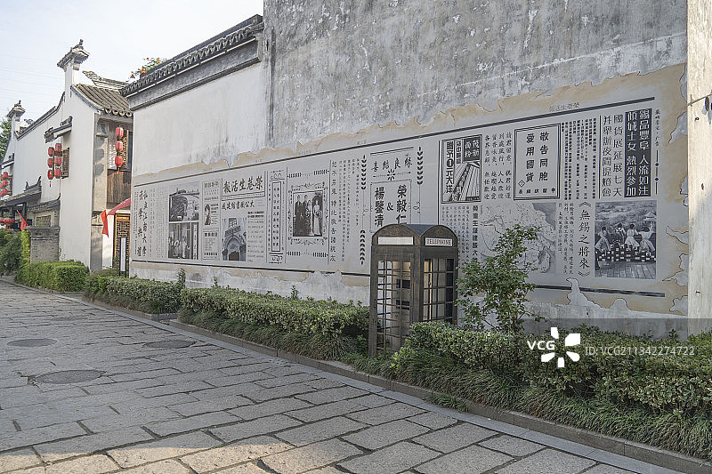 荣巷历史街区善文化街  无锡图片素材