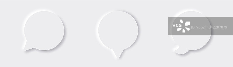 新拟态气泡按钮模板图片素材