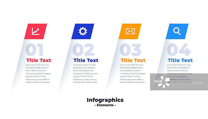 四个步骤信息图展示banner图片素材