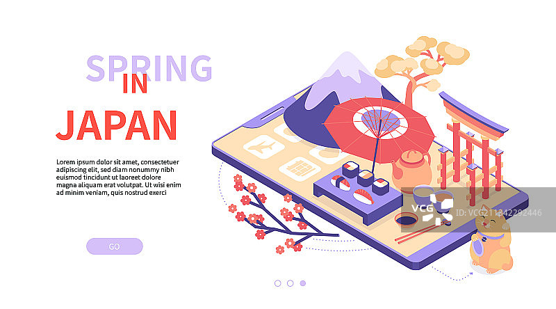 日本的春天——现代彩色2.5D网页图片素材