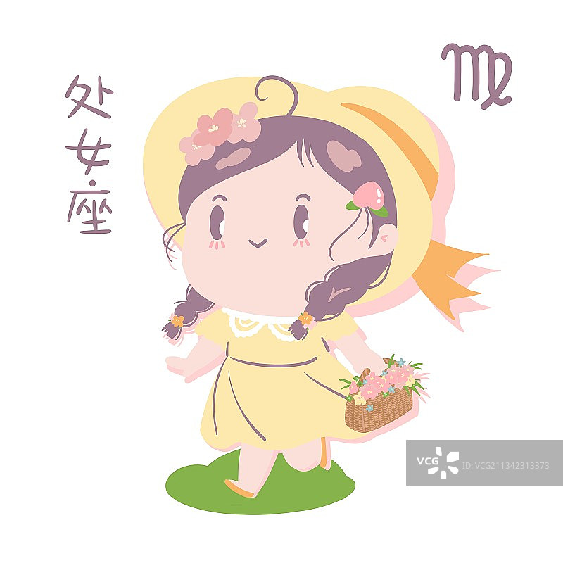 处女座图片素材