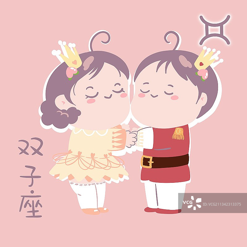 双子座图片素材