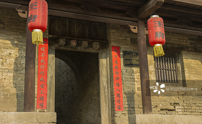 2014-01-25中国，山西省，晋城市，阳城县，上庄古村，图片素材