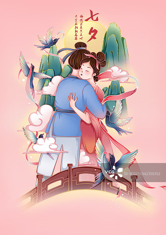 七夕节图片素材