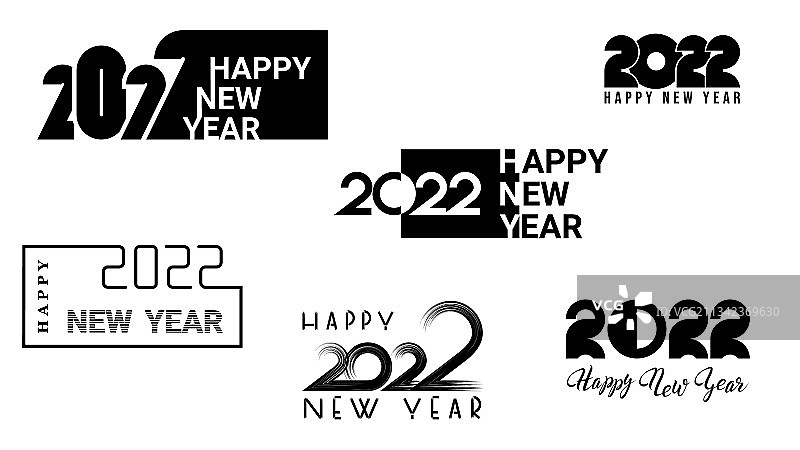 2022新年快乐扁平黑色图标图片素材