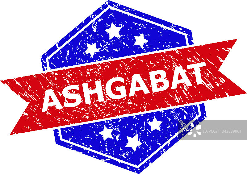 六边形双色阿什哈巴德磨损邮票图片素材