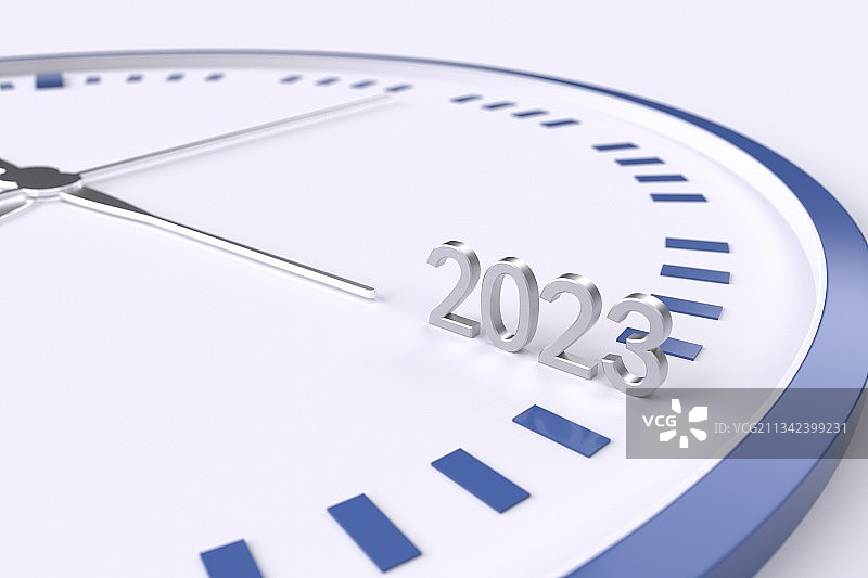 2023年概念插图图片素材