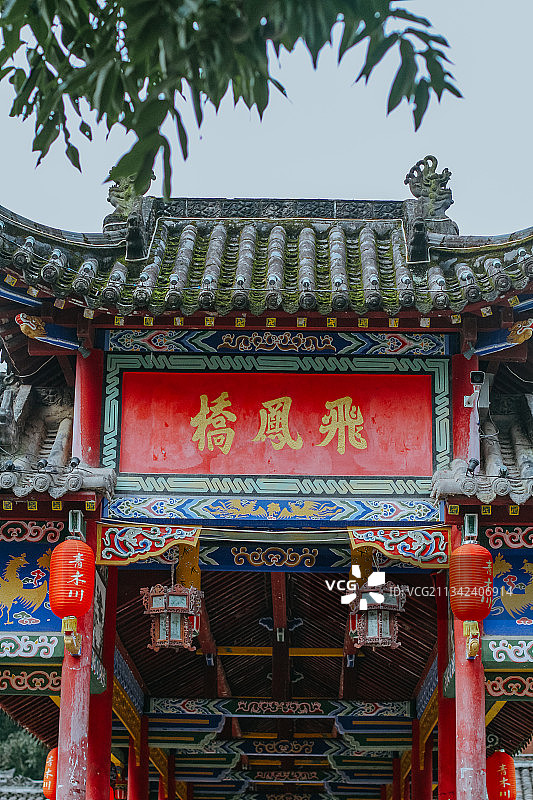 陕西青木川古镇图片素材