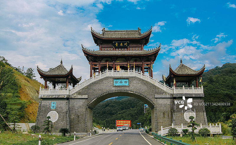 陕西青木川古镇图片素材