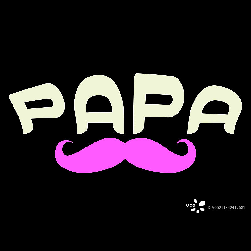 留着胡须的爸爸衬衫爱好者礼物图片素材