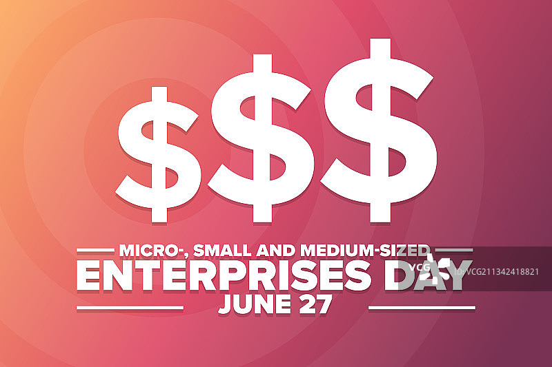中小型企业日图片素材