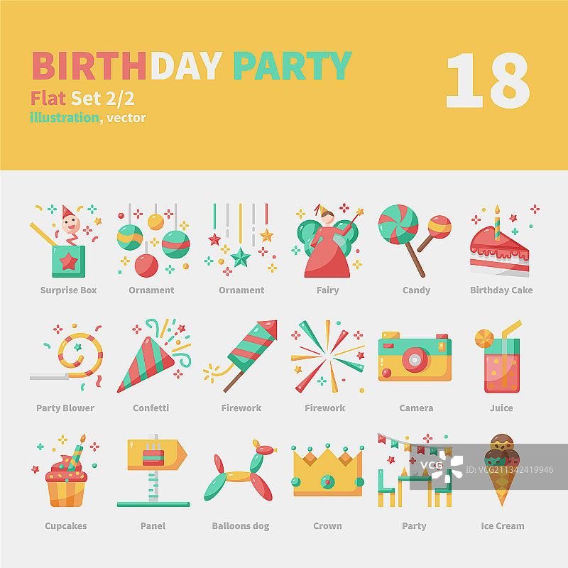 生日派对图标扁平化套装2图片素材