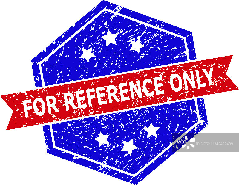 六边形双色仅供参考水印图片素材