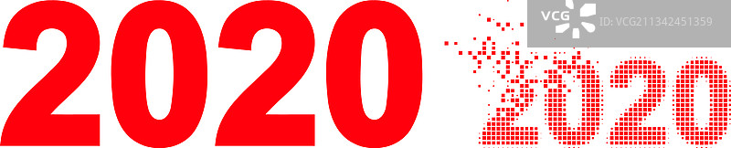 像素碎片风2020年数字元素图片素材