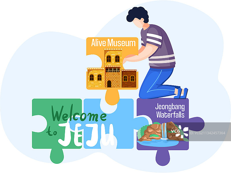 韩国济州岛旅游胜地欢迎图片素材