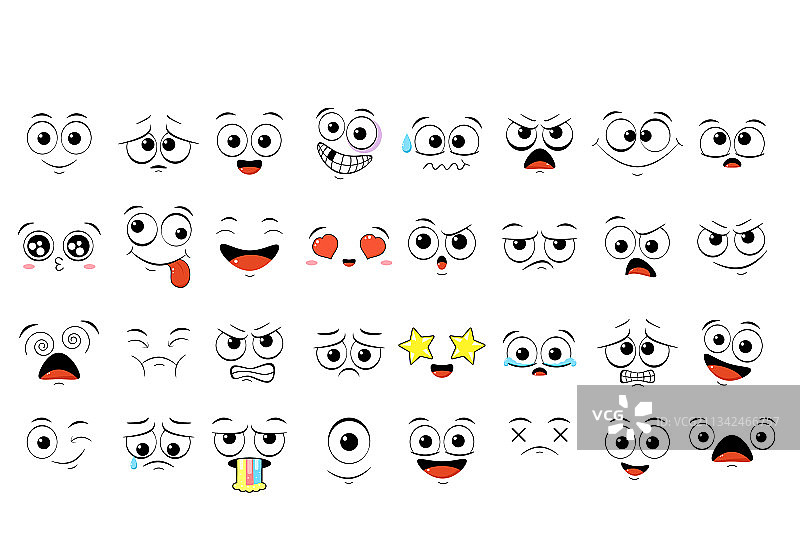不同情绪的表情符号图片素材