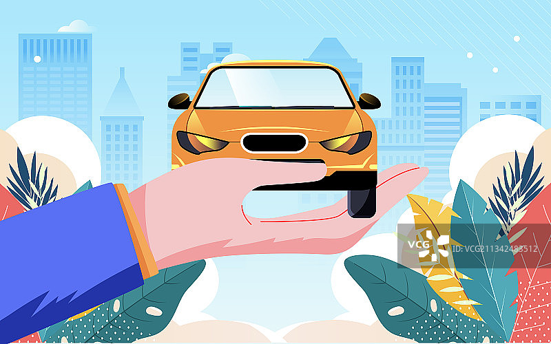 车险海报秋季旅游出行秋游交通汽车保险插画图片素材