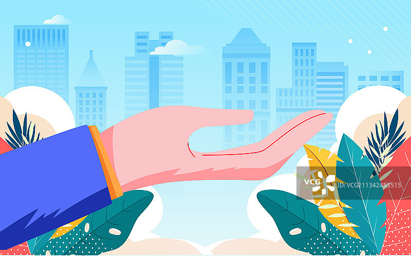 车险海报秋季旅游出行秋游交通汽车保险插画图片素材