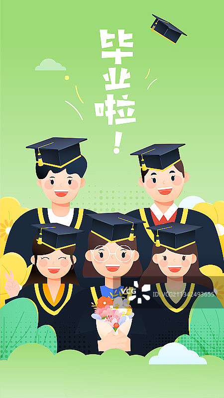 学生开心合影庆祝毕业矢量插画海报竖图图片素材