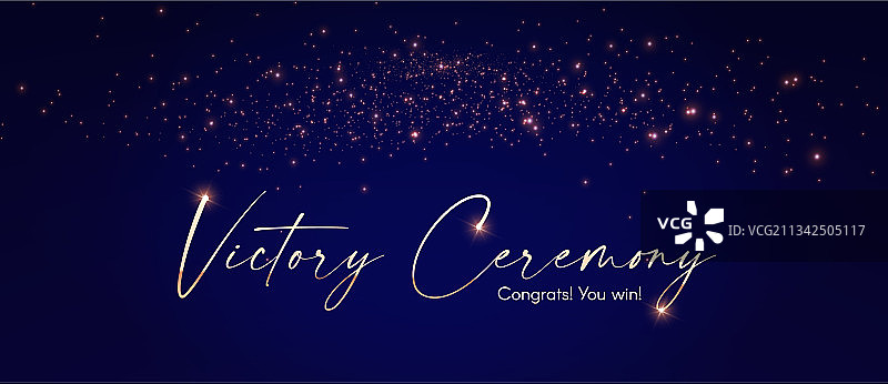 胜利奖项设计抽象光芒图片素材