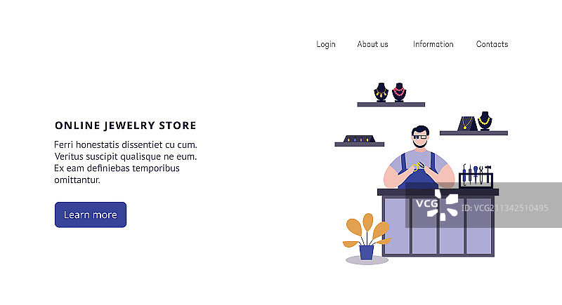 在线珠宝商店网站图片素材
