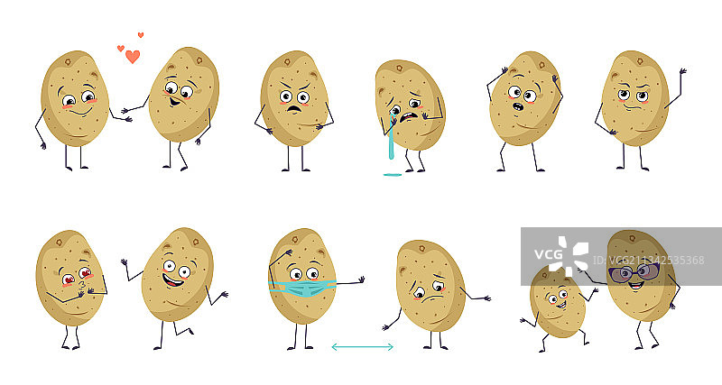 带表情的可爱卡通土豆图片素材
