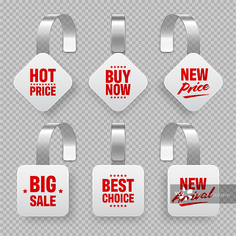 带有广告文字的超市促销摇摆牌图片素材