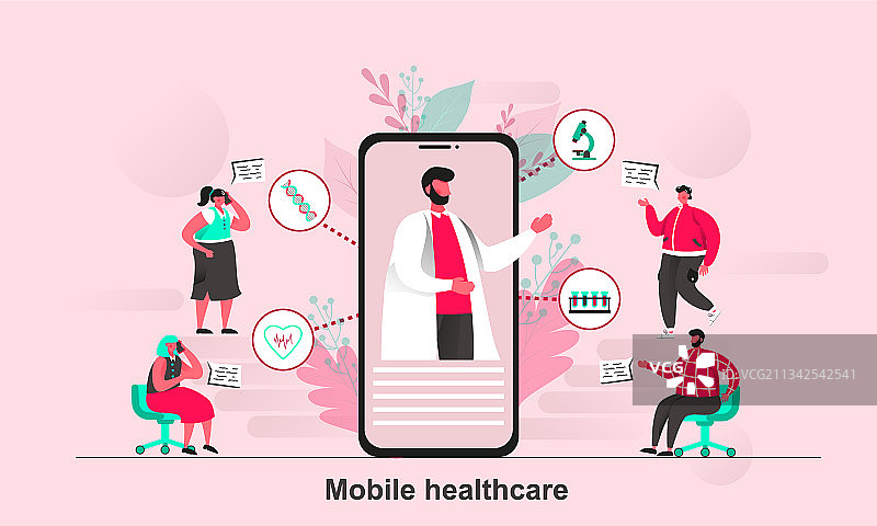 扁平风格移动医疗网页设计图片素材