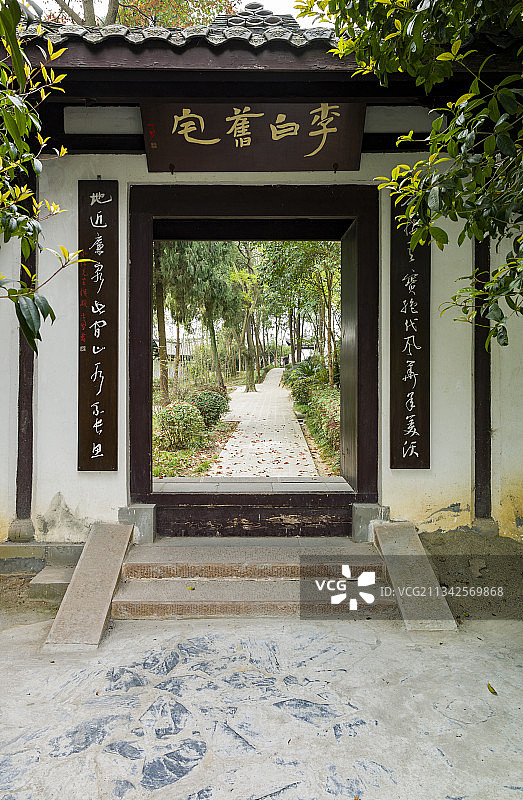 四川省绵阳市江油市旅游景区李白故里图片素材