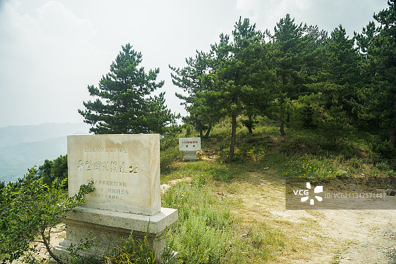 中国山西省大同市灵丘县平型关大捷图片素材