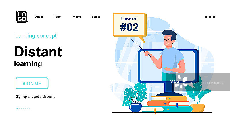 远程学习网络概念在线教育图片素材