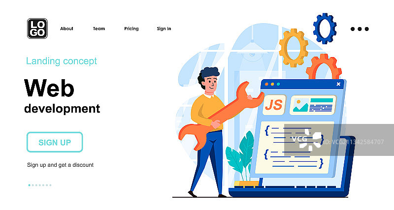 Web开发概念布局设计图片素材